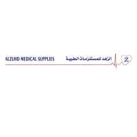 AlZuhd Medical Supplies logo - Similar company to Pleioflow