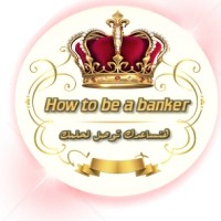 BANKER logo - Similar company to Microsoft Qu