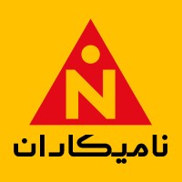 Namikaran