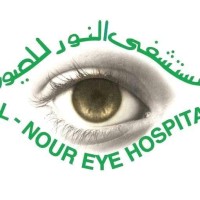 Al-Nour eye Hospital logo - Similar company to Land Fleet