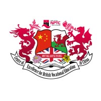 Centre of Excellence for British Vocational Education in China (CEBVEC) logo - Similar company to Btso Mesyeb