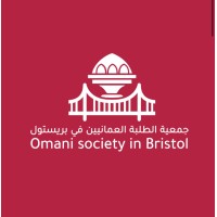 Omani Students Society in Bristol logo - Similar company to The Omani Students Society In Cardiff