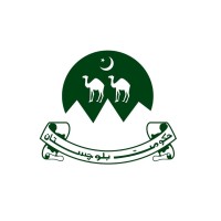 Government of Balochistan logo - Similar company to Convertly