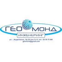 Geo Mond Enegineering logo - Similar company to Educated Analytics
