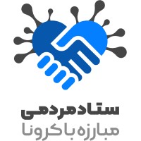 Hamyarane