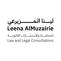 Leena AlMuzairie Law and Legal Consultation logo - Similar company to Arruwaad Almutahidun Co