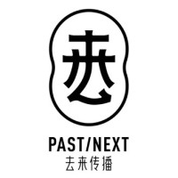 PAST|NEXT Communications logo - Similar company to Pai Communications