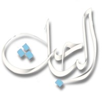 بحث علمي logo - Similar company to بحث ابحاث علمية