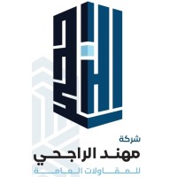 M. A. Al Rajhi Contracting Co. ||  شركة مهند الراجحي للمقاولات العامة logo - Similar company to Ultra Laundry By M.N.C Co.