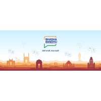 Bhasha Bandhu Hackathon logo - Similar company to Id8Devhub