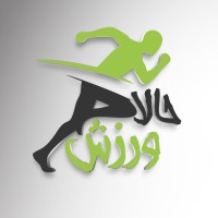 Halavarzesh.Com