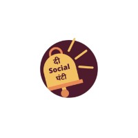 The Social Ghanti logo - Similar company to Aarambhh Digital