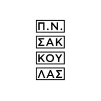 P.N. Sakkoulas logo - Similar company to Neuraldesktop
