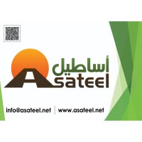 Asateel Transportation Company logo - Similar company to Resulting+