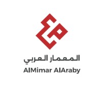 AlMimar AlAraby For General Contracting logo - Similar company to Ramtech South Africa