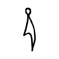 FRD Arquitectura logo - Similar company to Enmedio Studio