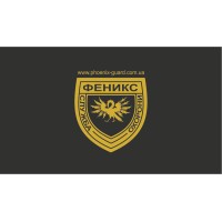 ООО ФЕНИКС