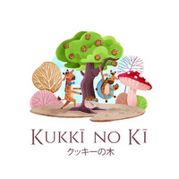 Kukki no Ki logo - Similar company to Indas Tech