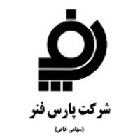 Pars Fanar co. logo - Similar company to Nas Leaf Spring