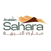 Arabian Sahara Company logo - Similar company to Shamis Technologies