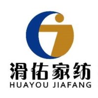 Huayou Home Textile Co., ltd. logo - Similar company to Lan'S Home Textile