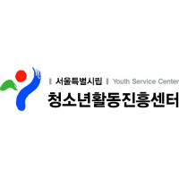 Seoul Municipal Youth Activity Promotion Center Foreign Language Volunteer Group logo - Similar company to Gafni Technologies