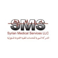Syrian Medical Services - SMS logo - Similar company to Ares Distribution, Llc