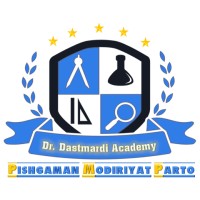 Pishgaman Modiriyat Parto logo - Similar company to Mohico