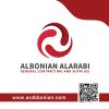 ARABBONIAN logo - Similar company to Canopy Engineering Bureau - Ceb