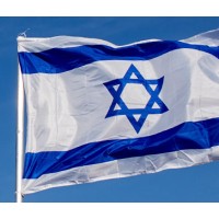 Stand With Israel Foundation logo - Similar company to Israel Now News | Breaking Israel News