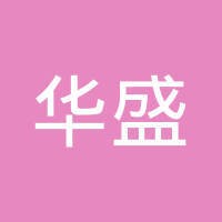 华盛公司 logo - Similar company to Switchpace Cic
