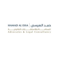 Hamad Alessa Advocates and Legal Consultancy logo - Similar company to Arabela Properties