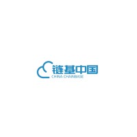 China Chainbase Technology Company logo - Similar company to Dannyworld | All About Auto