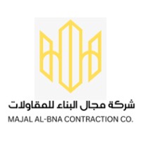 شركة مجال البناء للمقاولات logo - Similar company to شركة صند للمقاولات Snd Contracting Co