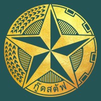 GOODSTUPH Thailand logo - Similar company to Goodstuph