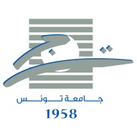 Université de Tunis (جامعة تونس) logo - Similar company to Dirt, Sounds & Pictures.