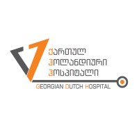 Georgian Dutch Hospital, LLC logo - Similar company to German Hospital