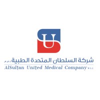 AlSultan United Medical Company logo - Similar company to Mirqab Medical Equipment Company
