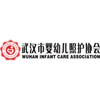 Wuhan Nursery Association, Qiaokou Branch logo - Similar company to Phosphor Electronics Ltd