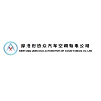 XIEZHONG MOROCCO AUTOMOTIVE AIR CONDITIONING logo - Similar company to Xisons