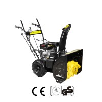 ATVSnowthrowers.com logo - Similar company to Hydromann A/S