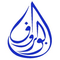 Aburuf Legal Translation Services logo - Similar company to Paramount Translation Services Llc