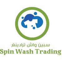 SPIN WASH TRADING logo - Similar company to Faserly Trading