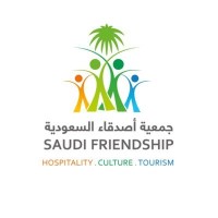 Saudi Friendship logo - Similar company to جمعية المشي والجري