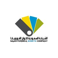 Saudi Formica Sheets Company logo - Similar company to Sidanah International Company