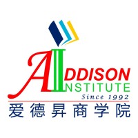 Addison Institute logo - Similar company to Aik Chin Hin Pte Ltd