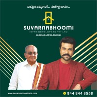 Suvarnabhoomi Infra Developers Pvt Ltd logo - Similar company to Subhagruha Group