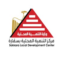 مركز التنمية المحلية بسقارة SLDC logo - Similar company to Petopia App