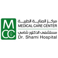Dr. Shami Hospital logo - Similar company to Well Health Pharma