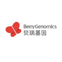 Berry Genomics logo - Similar company to Treasure Solution Financial Management